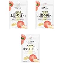 ボンボネロ　グミ　レッド　ブルー　蓄光グリーン　三色セット 楽天市場】ホカ ビブラントブルーム クリフトン L HOKA VIBRANT