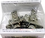 WAKI スライド丁番 全かぶせ キャッチ付 35mmカップ 2個入