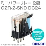 オムロン(OMRON) G2R-2-SND DC24 (ミニパワーリレー) NN