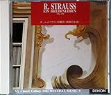 �p�Y�̐��U*������