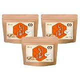 【まとめ買い3袋】 温活農園 生姜パウダー 国産 1袋(50g/公式ブランド) しょうがパウダー ジンジャー 生姜湯 生姜 粉末 しょうが 天然エッセンス・香料
