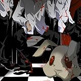 �h���}CD Doubt