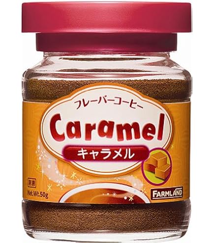 Amazon.co.jp: プライベートクラブ フレーバーコーヒー 3種セット