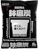 創和 鉢底炭 5L