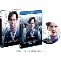トランセンデンス [Blu-ray]