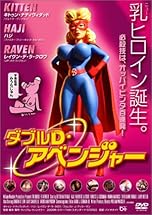 ジャケ写
