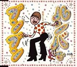 �����o�Ńu���u��