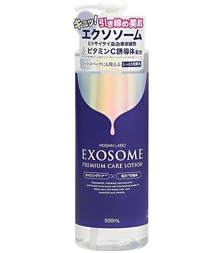 Amazon | テンケイローション 天恵ローション 100ml 天恵化粧水 化粧水