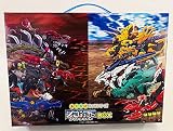 ハゴロモ ゾイドワイルドBOX(おでかけキャラシリーズ) 82092