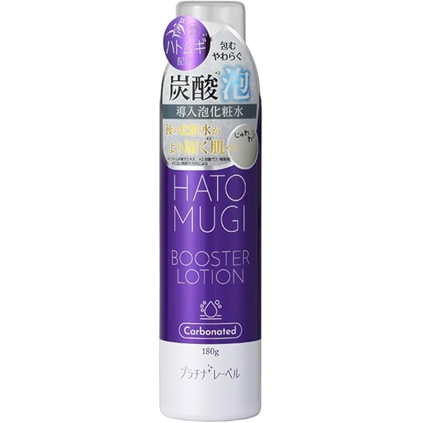 Amazon | プラチナレーベル CICA炭酸泡化粧水 | プラチナ