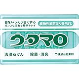 [東邦 2629474] （ケア商品）ウタマロ石けん　１３３ｇ