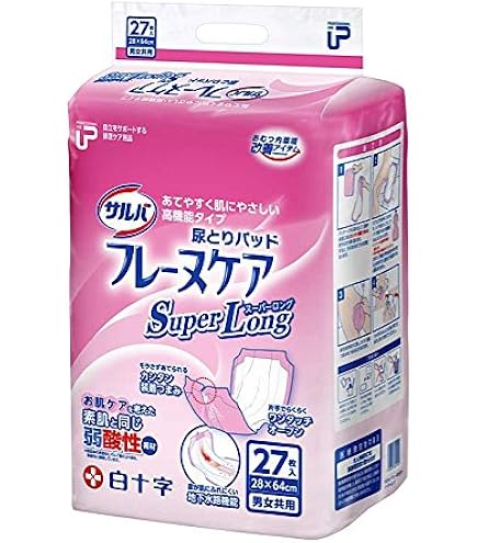 ★未使用★ サルバ フレーヌケア尿とりパッド デイロング30枚x2 / スーパーロング27枚x2 サルバ フレーヌケア 尿とりパッド デイロング 30枚入×3個セット