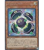 PSA10 遊戯王 六花聖ティアドロップ シークレットレア PSA10 Amazon.co.jp: 遊戯王カード 六花聖ティアドロップ(ウルトラレア