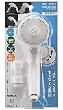 三栄水栓　SANEI　マッサージストップシャワーヘッド　PS3235-80XA-MW2 家事用品 バス　洗面 ab1-1683be-ah [簡素パッケージ品]
