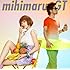 mihimaru GT「とろけちゃうダンディ~(初回限定盤)」