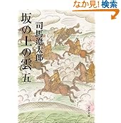 商品の詳細ページはこちら