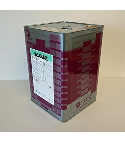 Amazon | naxウレタンプラサフ メガV1 グレー 500gセット/日本ペイント