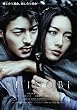 SHINOBI [DVD]