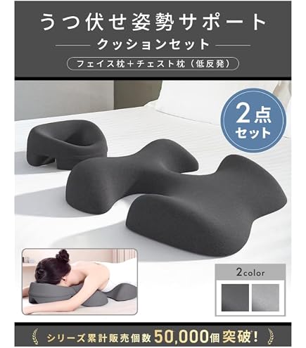 Amazon | 樫木メソッド くびれメイククッション ピンク 1 個 | 樫木
