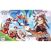 テイルズオブザワールド~サモナーズ リネージ~