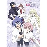 Amazon 好きなものは好きだからしょうがない First Limit Target Nights Sukisho Episode 01 02 ゲーム