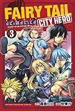 FAIRY TAIL CITY HERO 3