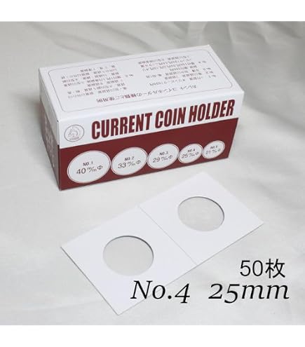 Amazon | テージー コインホルダー50枚入【直径29mm】丸窓タイプ PP袋