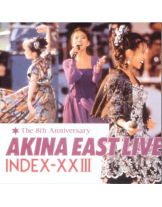 Amazon.co.jp: 中森明菜 live '97 felicidad [DVD] : 中森明菜, 中森