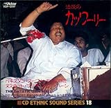 �@�x�̃J�b�N�[���[/�p�L�X�^���E�t�B�[�̗w�̋���