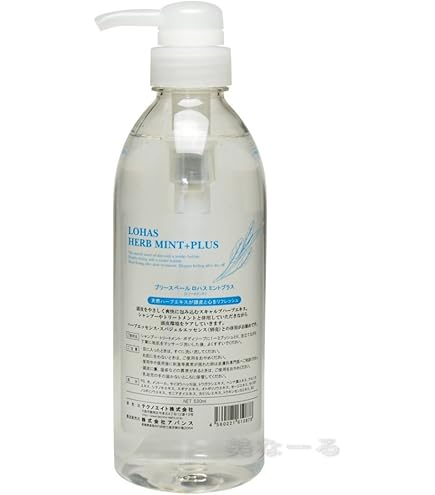 Amazon | テクノエイト ロハス ハーブエッセンス 300ml | テクノエイト