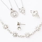 2017円福袋 SWAROVSKI