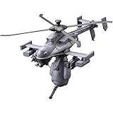 壽屋(KOTOBUKIYA) 攻殻機動隊 S.A.C 2nd GIG ジガバチAV リパッケージ版 全長約180mm 1/72スケール プラモデル