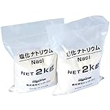 凍結防止剤 塩化ナトリウム 2kg x 2 お試しサイズ 小袋 小分け 融雪剤 除雪 融氷 防塵剤