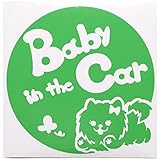 グリーン（緑） 犬 ポメラニアン 女の子 リボン Baby in the car ベビー イン ザ カー ベビーインカー ステッカー 窓ガラス用シールタイ...