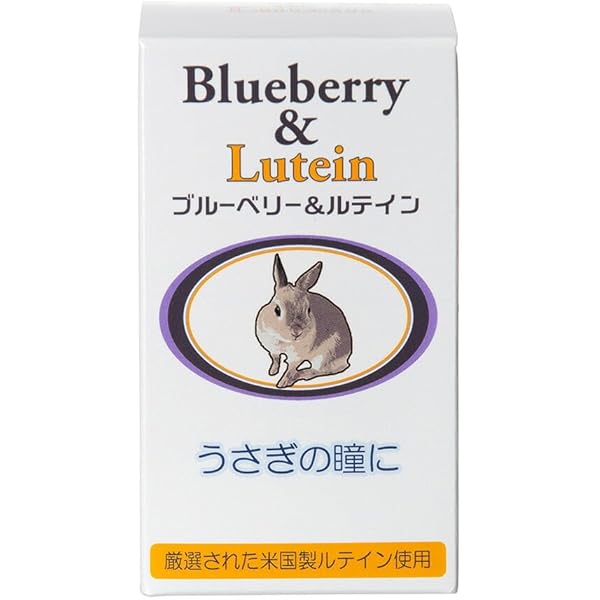 Amazon.co.jp: 【ウーリー】 高原の朝採り牧草「麦」ヤング 450g 2025