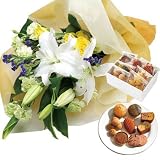 誕生日 お祝い の 花 お 花 と スイーツ おしゃれ ギフト セット 豪華 ユリ イエローバラ 花束 と 国産野菜スイーツ洋菓子詰合せ メッセージカード 還暦祝い 結婚祝い 古希 喜寿 人気 プレゼ
