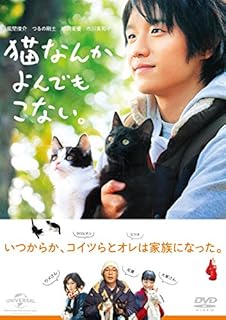 おしゃれイズム ジャニーズ風間俊介が登場 生田斗真 ふぉ ゆ が素顔を暴露 上田晋也 藤木直人 森泉 Mc くりぃむしちゅー 上田晋也 有田哲平