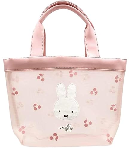 Amazon.co.jp: マリモクラフト miffy ミッフィー チェリーフルール