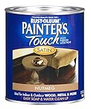 Rust-Oleum 240284 Painters Touch Quart Latex, Satin Nutmeg [並行輸入品]
