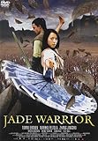 ジェイド・ウォリアー [DVD]