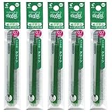 Pilot パイロット フリクションボール専用替芯 0.7mm グリーン LFBKRF12FG 1本入×5パックセット