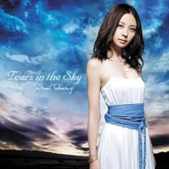 Tears in the Sky / �������Ɣ�