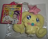 ふたりはプリキュア　スプラッシュスター　マスコットぬいぐるみ　チョッピ