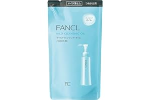 ファンケル (FANCL) (新) マイルド クレンジング オイル ( 詰め替え用 ) クレンジングオイル 無添加 ( メイク落とし / 毛穴ケア ) まつエクOK