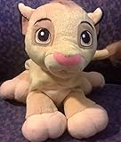 Soft Purring Simba by Disney [並行輸入品]