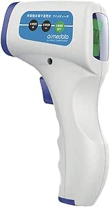 サクラチェッカー Digiten Dtc101温度コントローラーデジタルサーモスタットアウトレットプラのやらせ評価 口コミをチェック