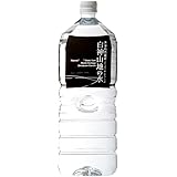 白神山美水館 白神山地の水 黒ラベル 2L×6本
