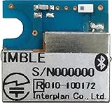 シリアル通信で簡単に制御できる　Bluetooth Low Energy無線モジュール　IMBLE