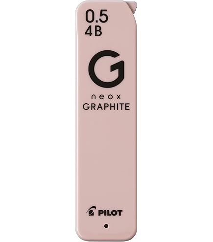 Amazon | Pilot シャープペンシル芯 ネオックス グラファイト 0.5mm