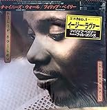 チャイニーズ・ウォール (未開封)[ＬＰレコード 12inch]